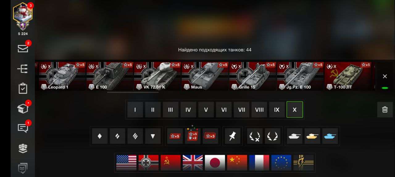 Vendendo conta do World Of Tanks Blitz